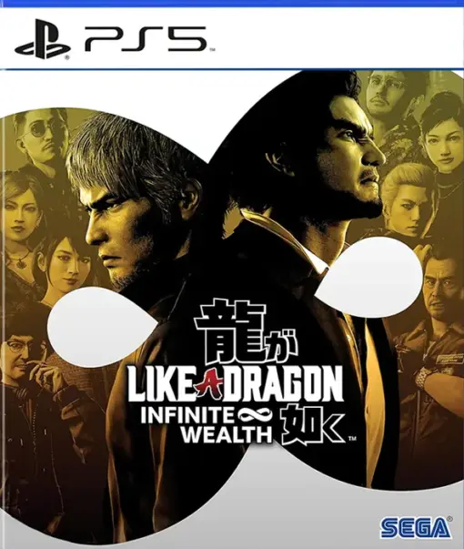 Like a Dragon: Infinite Wealth