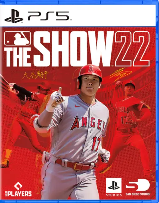 The Show 22