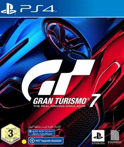 Gran Turismo 7